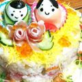 よねばあ's cooksnap of when they made ひな祭り ちらし寿司ケーキ(^^).
