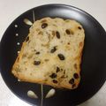 ぽちこ（マイ）'s cooksnap of when they made ホームベーカリー★くるみとレーズンパン.