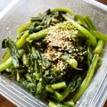 ベーカー's cooksnap of when they made 【農家のレシピ】小松菜のからし和え.