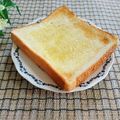 ＊たけのこ里＊'s cooksnap of when they made サクサク＆シャリシャリ★しゅがートースト.