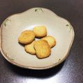 クック旅好！！'s cooksnap of when they made 袋でHM簡単ミロクッキー！.