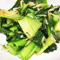 PhJ's cooksnap of when they made 小松菜のエスニック炒め。.