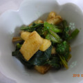 黒茶にゃんこ's cooksnap of when they made 簡単☆☆☆ほうれん草の和え物(作り置き).