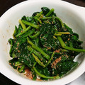 くみん1008's cooksnap of when they made ほうれん草の胡麻和え.