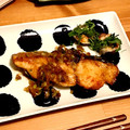 Sugarもんすたー's cooksnap of when they made さわらのネギバタ焼き.