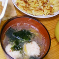 azusonomi's cooksnap of when they made ふわ卵と人参,ほうれん草のスープ‼.