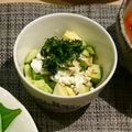 riririnko's cooksnap of when they made ☆アボカドのリコッタチーズわさび☆.
