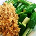 sooh68's cooksnap of when they made 鶏ひき肉の味噌きゅうり.