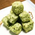 こげ岡's cooksnap of when they made 緑茶の簡単ほろほろクッキー☆.