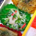 nosso's cooksnap of when they made かいわれとカニカマのサラダ.