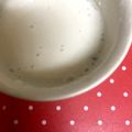 wnemu801's cooksnap of when they made ★簡単★酒粕＆豆乳でヘルシーあったか甘酒.