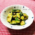 ねっちゃんっ's cooksnap of when they made さっぱり！きゅうりの梅みそ和え☆.