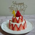 toco*'s cooksnap of when they made １歳のお誕生日ケーキ♡水切りヨーグルトで.