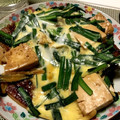 ヒイラギソース's cooksnap of when they made ♔ウナギと豆腐のニラ卵とじ♔.