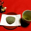 Y✿えくぼ飯's cooksnap of when they made 切り餅と緑茶ｏｒ煎茶で草餅☆.