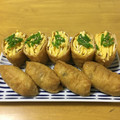 なだま's cooksnap of when they made ちらしいなり寿司.