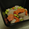 毎日おいしく♪'s cooksnap of when they made うちの里いもの煮物、おいしいよ！.