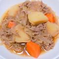 ちゃんるるるー's cooksnap of when they made 簡単♪基本の肉じゃが.