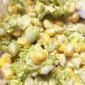 おれんじぱんぷきん's cooksnap of when they made ♧作りおきにも♪ 簡単 コールスロー♧.