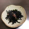 クック旅好！！'s cooksnap of when they made 茎が紫色の菜の花　紅菜花の炒め物.