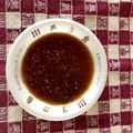 クックIYDHNC☆'s cooksnap of when they made 美味しい焼肉のタレ.