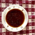 クックIYDHNC☆'s cooksnap of when they made 美味しい焼肉のタレ.