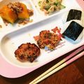 LuckyBerry's cooksnap of when they made 青じそとカニカマのはんぺん焼き♪.