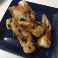 まる山まる子♡'s cooksnap of when they made サクサク♥ちくわの磯辺揚げ.