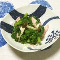 おはなすき's cooksnap of when they made 春☆菜の花としめじ・蒲鉾のわさびあえ♪.