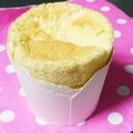 なーなありり's cooksnap of when they made ノンオイル♪ 紙コップのシフォンケーキ.
