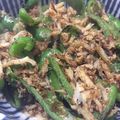 るなぷり's cooksnap of when they made 子供も大好きピーマンとしらすのおかか炒め.