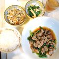 ミロ9607's cooksnap of when they made 小松菜と厚揚げの煮浸し.