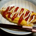 ♪☆マロン☆♪'s cooksnap of when they made 餅チーズオムレツ.