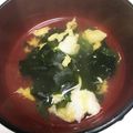 タマ子とじゃん子's cooksnap of when they made 青じそ香るかき玉スープ.