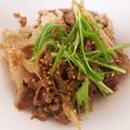 erumo11's cooksnap of when they made 牛肉とレンコンの甘辛煮.