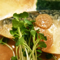 もぐわいの台所☆'s cooksnap of when they made 簡単調理15分♪ 失敗しらずのさば味噌煮.