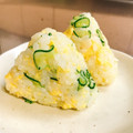 ぱんだ170071's cooksnap of when they made ☆胡瓜と炒り卵のおにぎり☆.