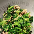 ゆかみお's cooksnap of when they made 青梗菜のツナ和え.