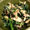 ぱりっさ's cooksnap of when they made ほうれん草とツナおかか和え！.
