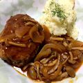 クックIKZJTS☆'s cooksnap of when they made 簡単美味☆濃厚ソースの煮込みハンバーグ♪.