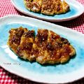 ねっちゃんっ's cooksnap of when they made ★オーブンで♪豚肉のネギ味噌のっけ焼き★.