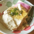 1982いぬどし's cooksnap of when they made 白だしジュレで和風前菜.｡.:*☆.