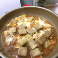 游太太's cooksnap of when they made 高野豆腐の卵とじ.