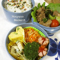 ◆◇Wtiti＊◇◆'s cooksnap of when they made ちくわとカイワレ大根の簡単サラダ☆.