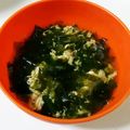 o^o^oayuayu's cooksnap of when they made レタスの外葉捨てないで！美味しいスープに.