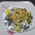 ジョングレ's cooksnap of when they made 黒ごまはちみつヨーグルト♪.