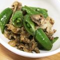 fumi876's cooksnap of when they made スナップえんどうと豚肉のポン酢炒め.