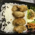 ﾊﾞﾀﾞｷﾞﾆ's cooksnap of when they made 速攻おつまみ≪≪ゆで卵≪≪ソースVar..