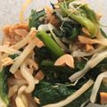 12aloe26's cooksnap of when they made ほうれん草の落花生和え.