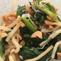 12aloe26's cooksnap of when they made ほうれん草の落花生和え.